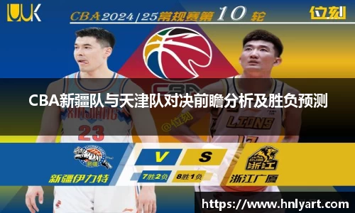 jbo竞博电竞平台