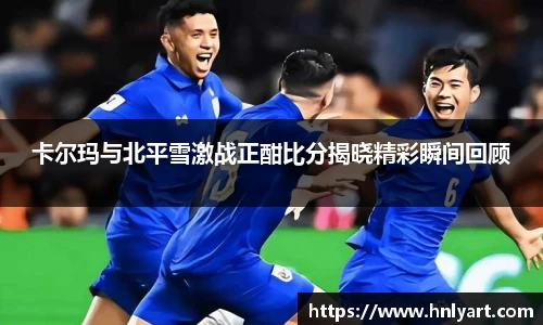 jbo竞博电竞平台