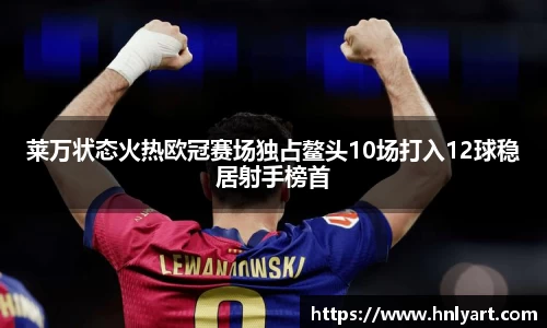 jbo竞博电竞官网