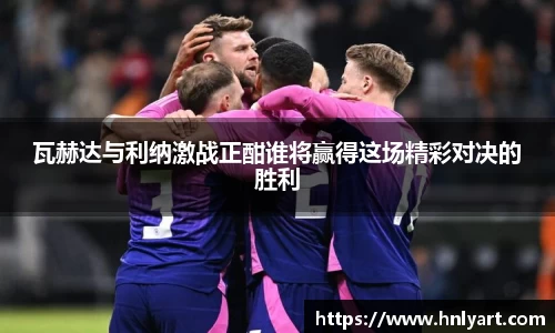 jbo竞博电竞官网