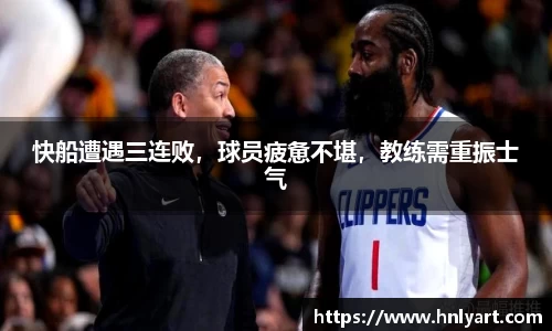 jbo竞博电竞平台