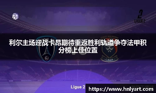 jbo竞博电竞平台