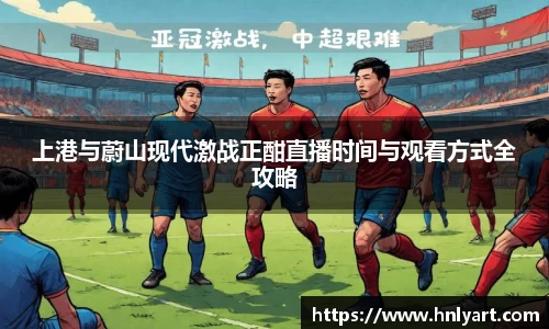 jbo竞博电竞平台