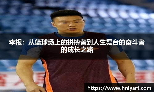 jbo竞博电竞平台