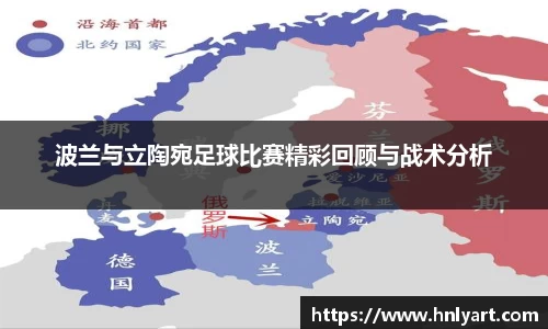 jbo竞博电竞平台