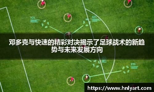 jbo竞博电竞官网