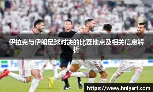 jbo竞博电竞官网