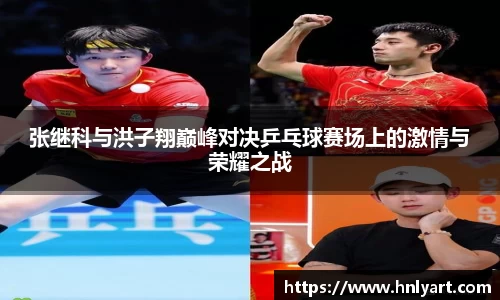 jbo竞博电竞平台