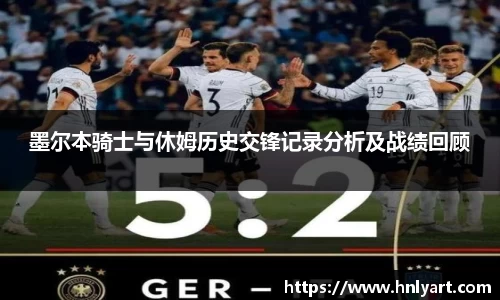 jbo竞博电竞平台