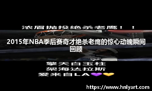 jbo竞博电竞官网