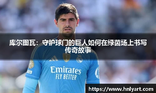 jbo竞博电竞官网