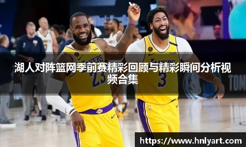 jbo竞博电竞平台