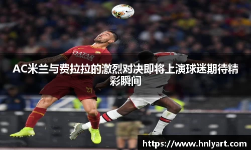 jbo竞博电竞官网