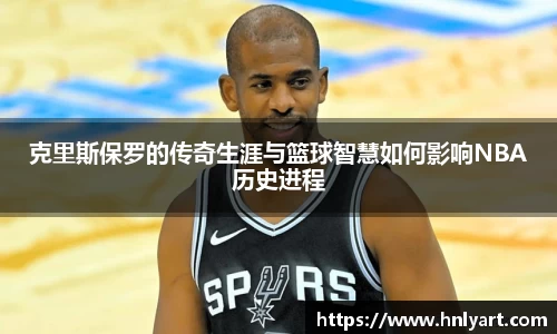 jbo竞博电竞官网