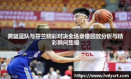 jbo竞博电竞官网