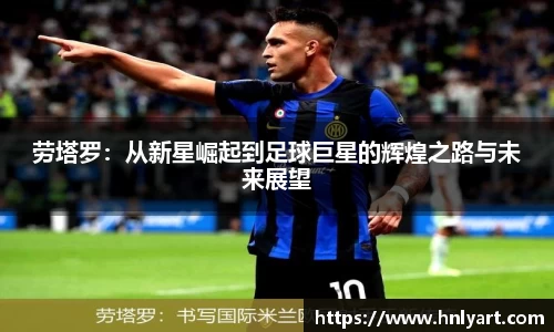 jbo竞博电竞平台