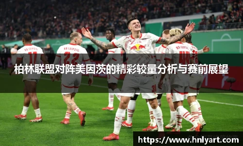 jbo竞博电竞官网