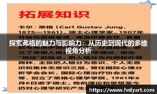 jbo竞博电竞官网