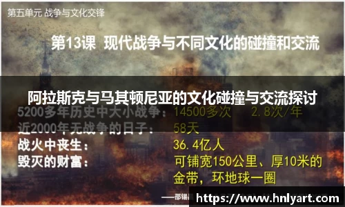 jbo竞博电竞平台