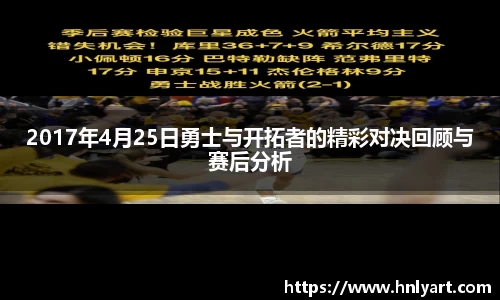 jbo竞博电竞平台