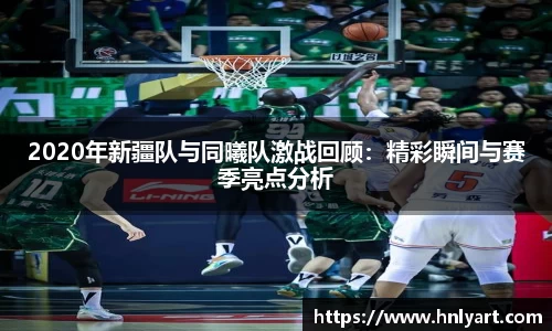 jbo竞博电竞平台