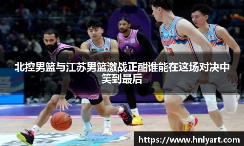 jbo竞博电竞官网