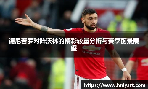 jbo竞博电竞官网