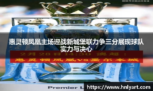 jbo竞博电竞平台