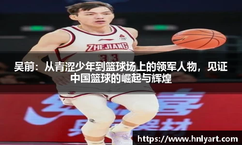 jbo竞博电竞平台