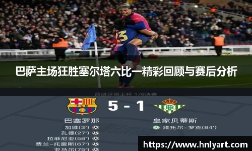 jbo竞博电竞官网