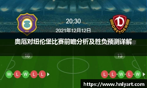 jbo竞博电竞官网