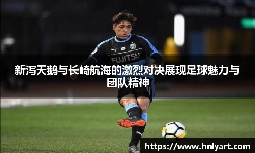 jbo竞博电竞官网