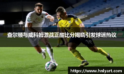 jbo竞博电竞平台