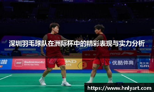 jbo竞博电竞官网