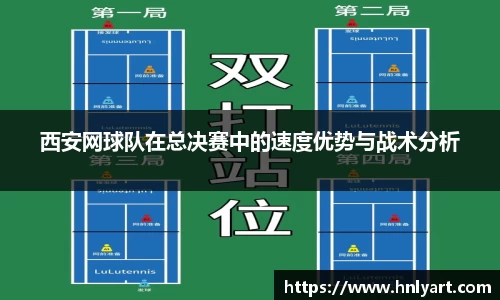 jbo竞博电竞平台