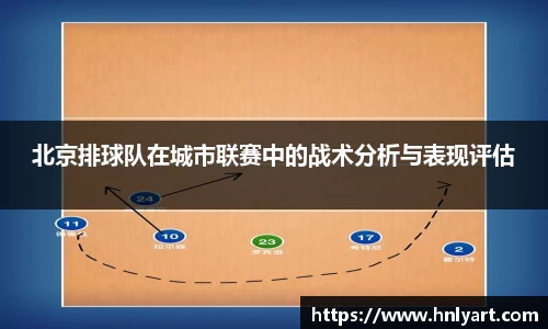 jbo竞博电竞官网