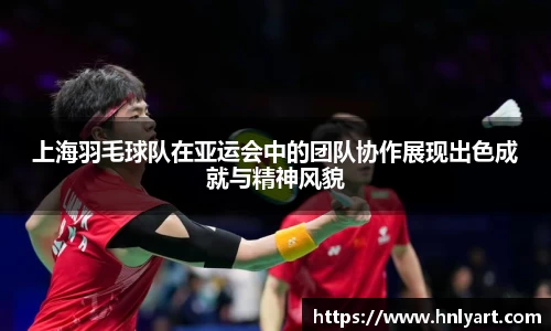 jbo竞博电竞官网