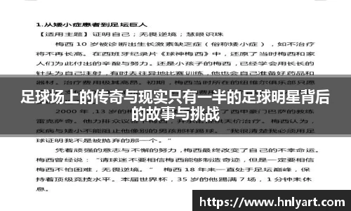 jbo竞博电竞平台