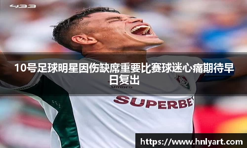 jbo竞博电竞官网