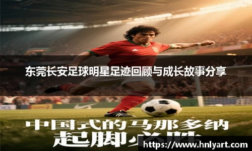 jbo竞博电竞平台