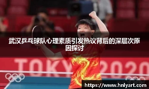 jbo竞博电竞官网