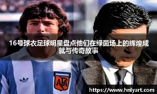 jbo竞博电竞官网