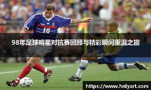 jbo竞博电竞平台