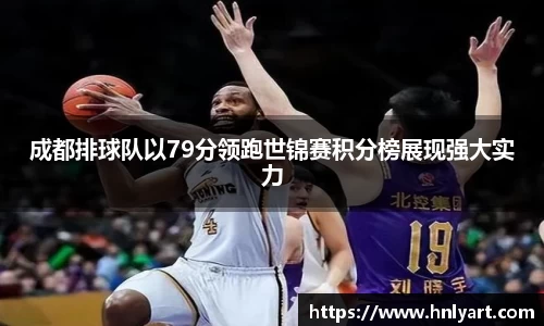 jbo竞博电竞官网