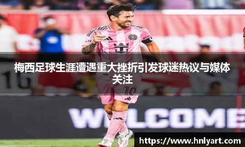 jbo竞博电竞官网