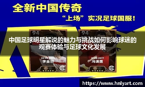 jbo竞博电竞官网