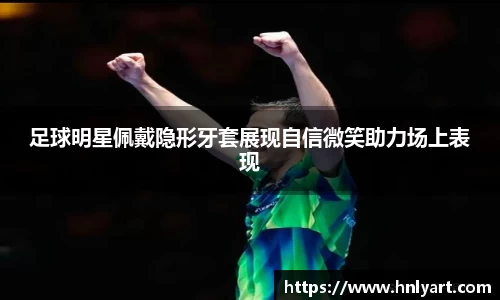 jbo竞博电竞官网