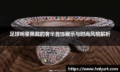 jbo竞博电竞官网