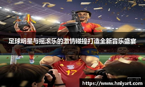 jbo竞博电竞官网