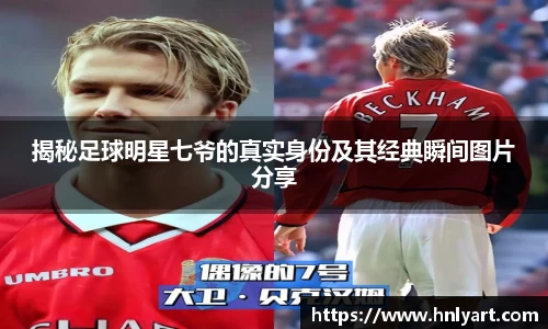 jbo竞博电竞官网